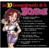 Tee Shirt Les 10 Commandements De La 30 Aine